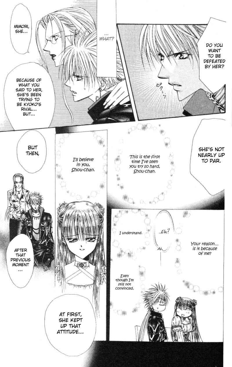 Page 26 Chapter 41 Skip Beat!