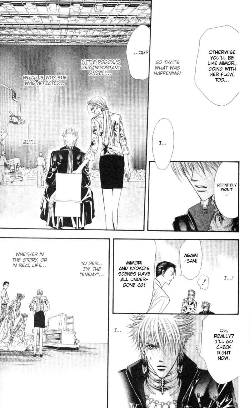 Page 30 Chapter 41 Skip Beat!