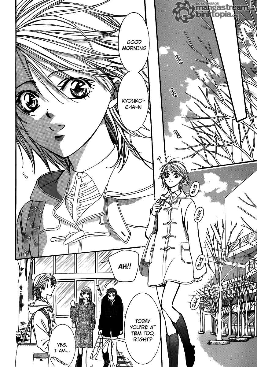 Page 10 Chapter 173 Skip Beat!