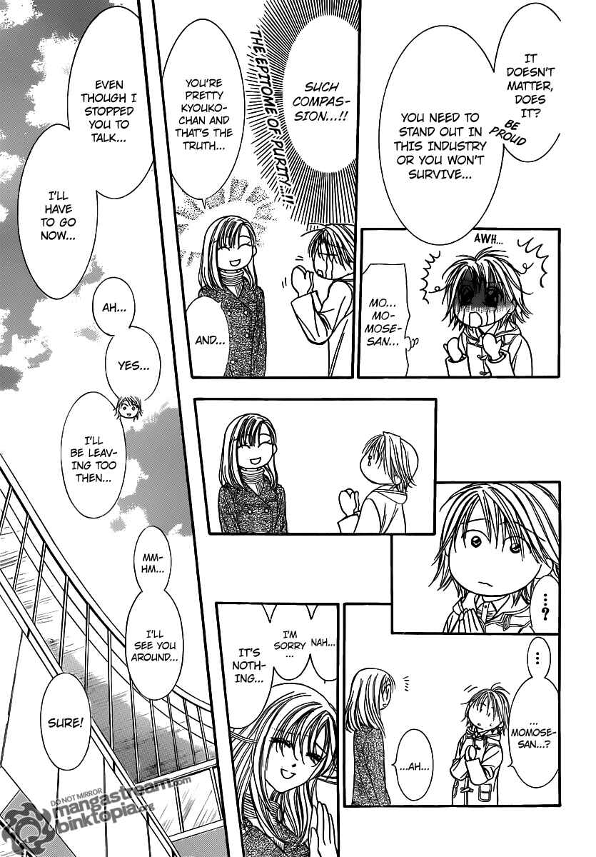 Page 13 Chapter 173 Skip Beat!