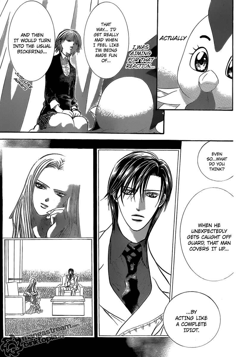 Page 17 Chapter 173 Skip Beat!