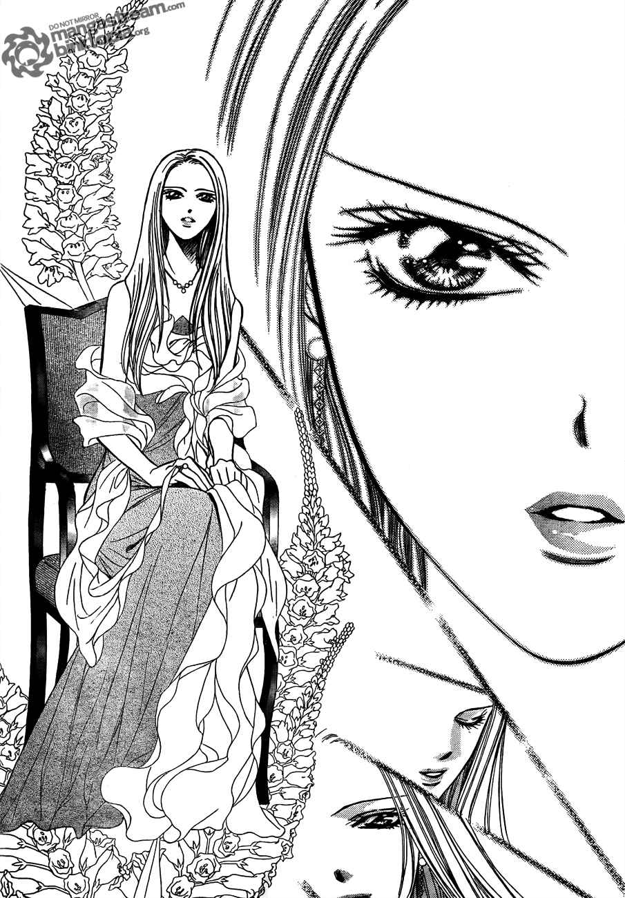 Page 2 Chapter 173 Skip Beat!