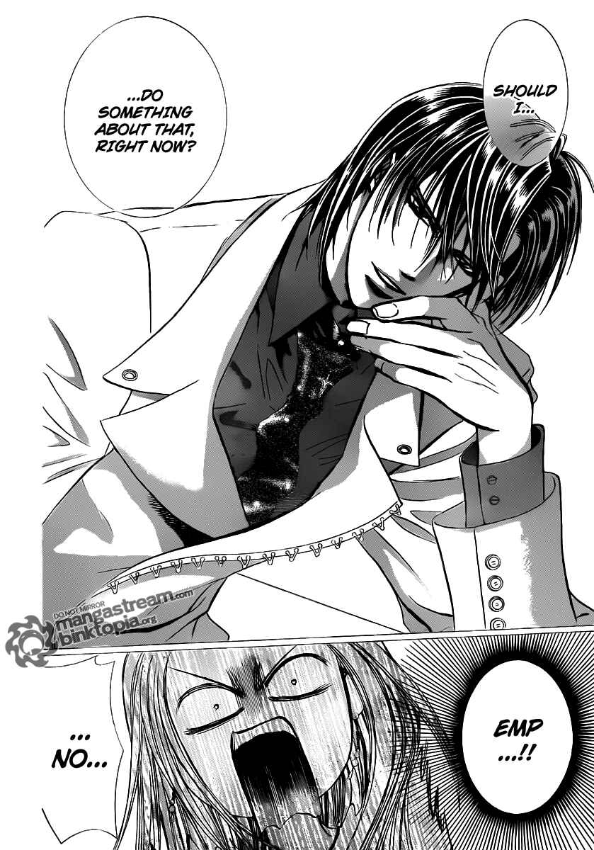Page 20 Chapter 173 Skip Beat!
