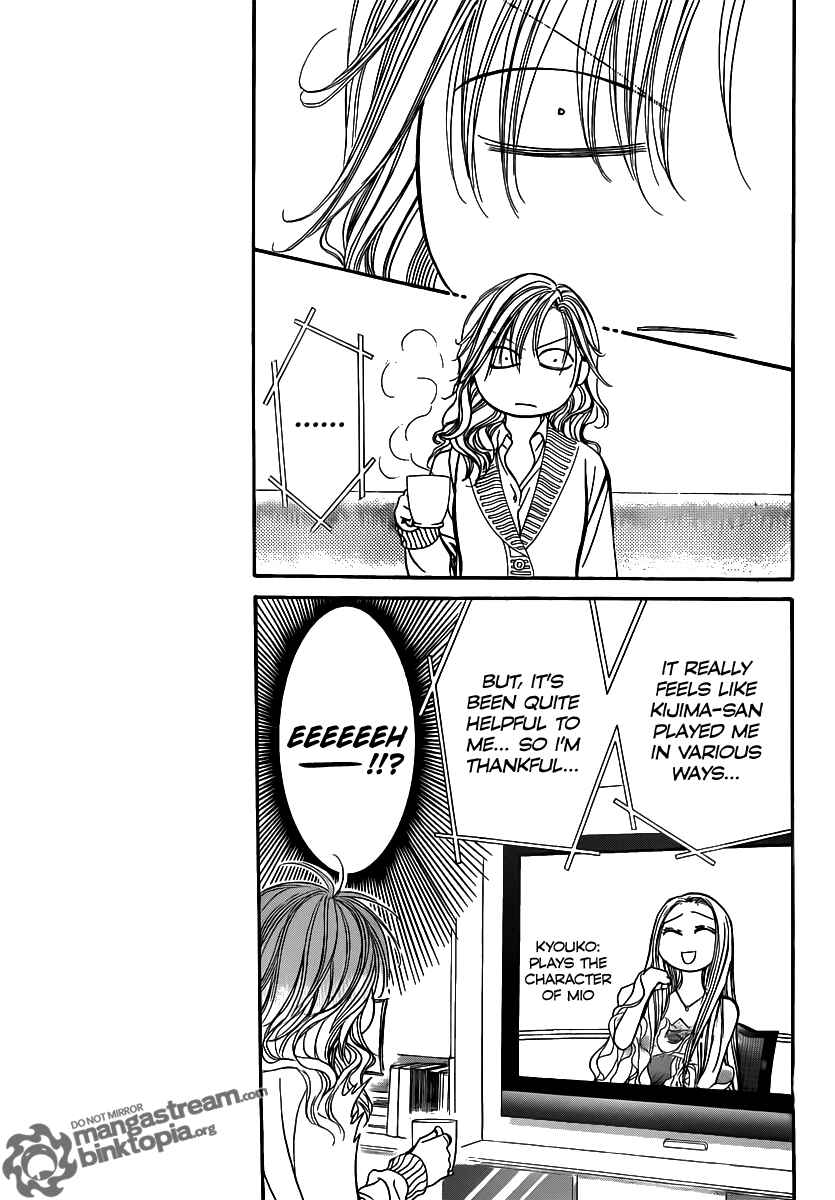 Page 3 Chapter 173 Skip Beat!