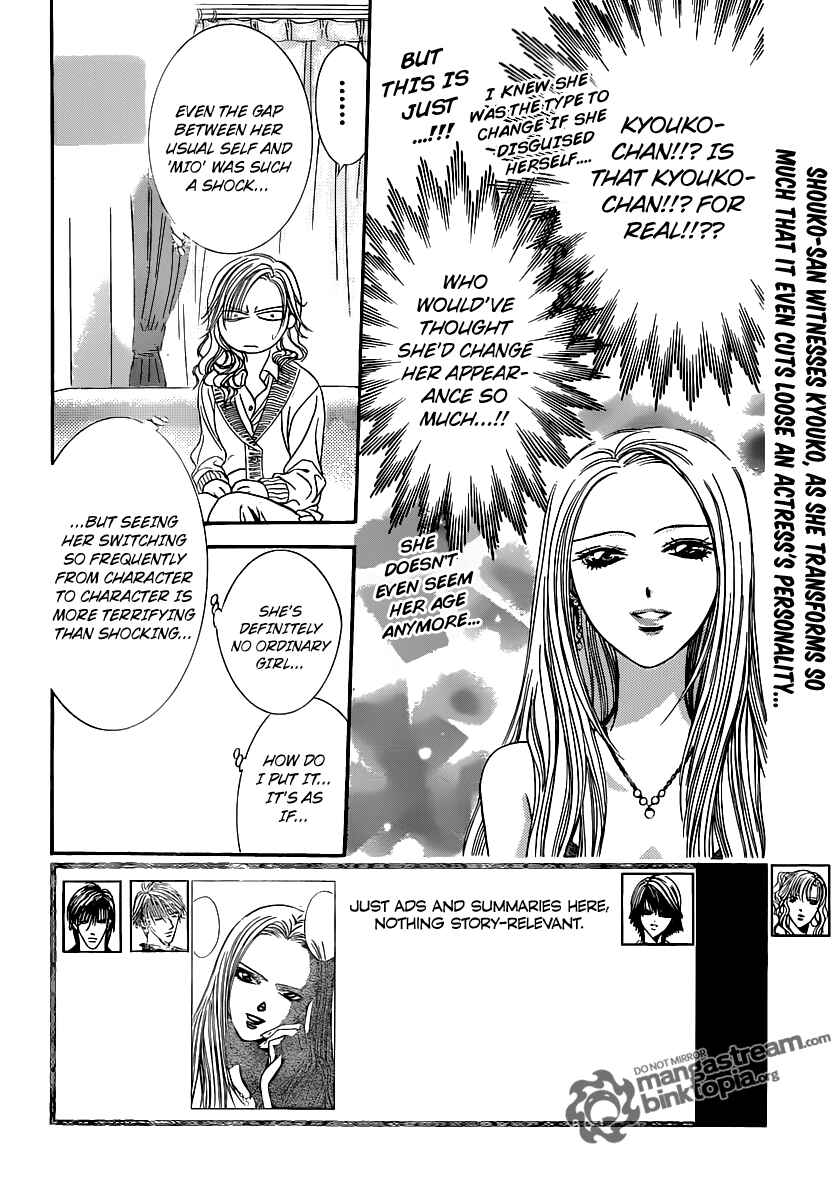 Page 4 Chapter 173 Skip Beat!