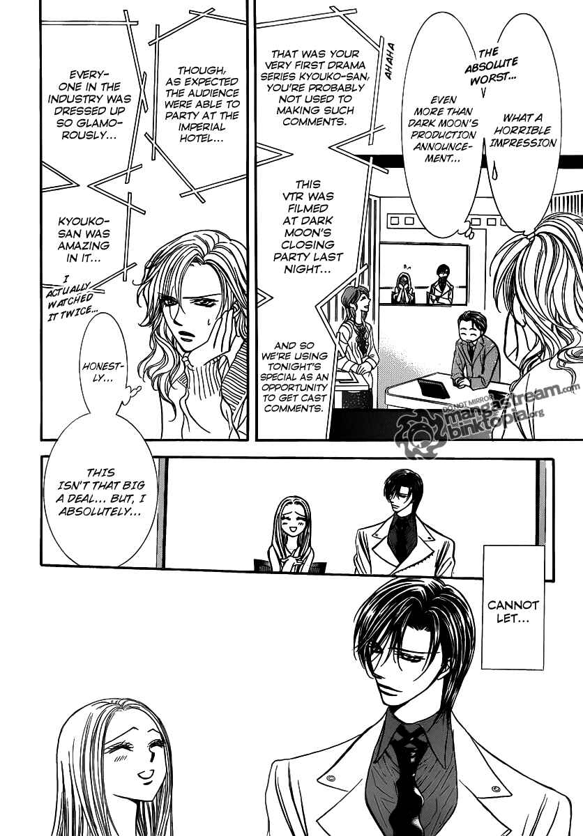 Page 6 Chapter 173 Skip Beat!
