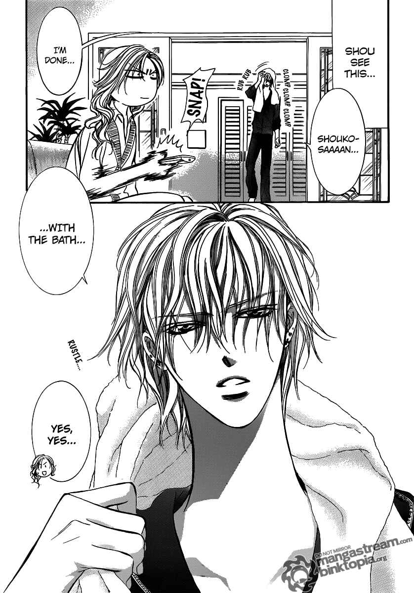 Page 7 Chapter 173 Skip Beat!