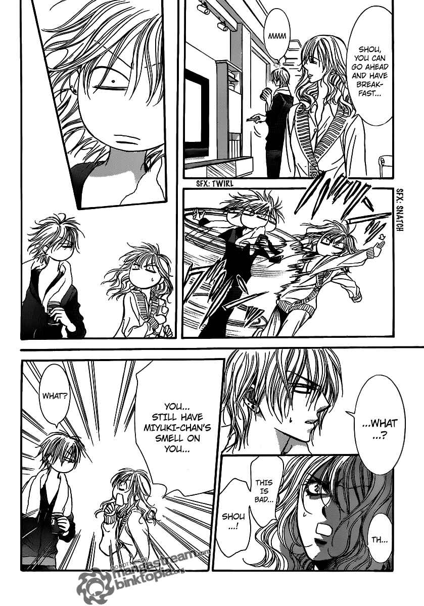 Page 8 Chapter 173 Skip Beat!
