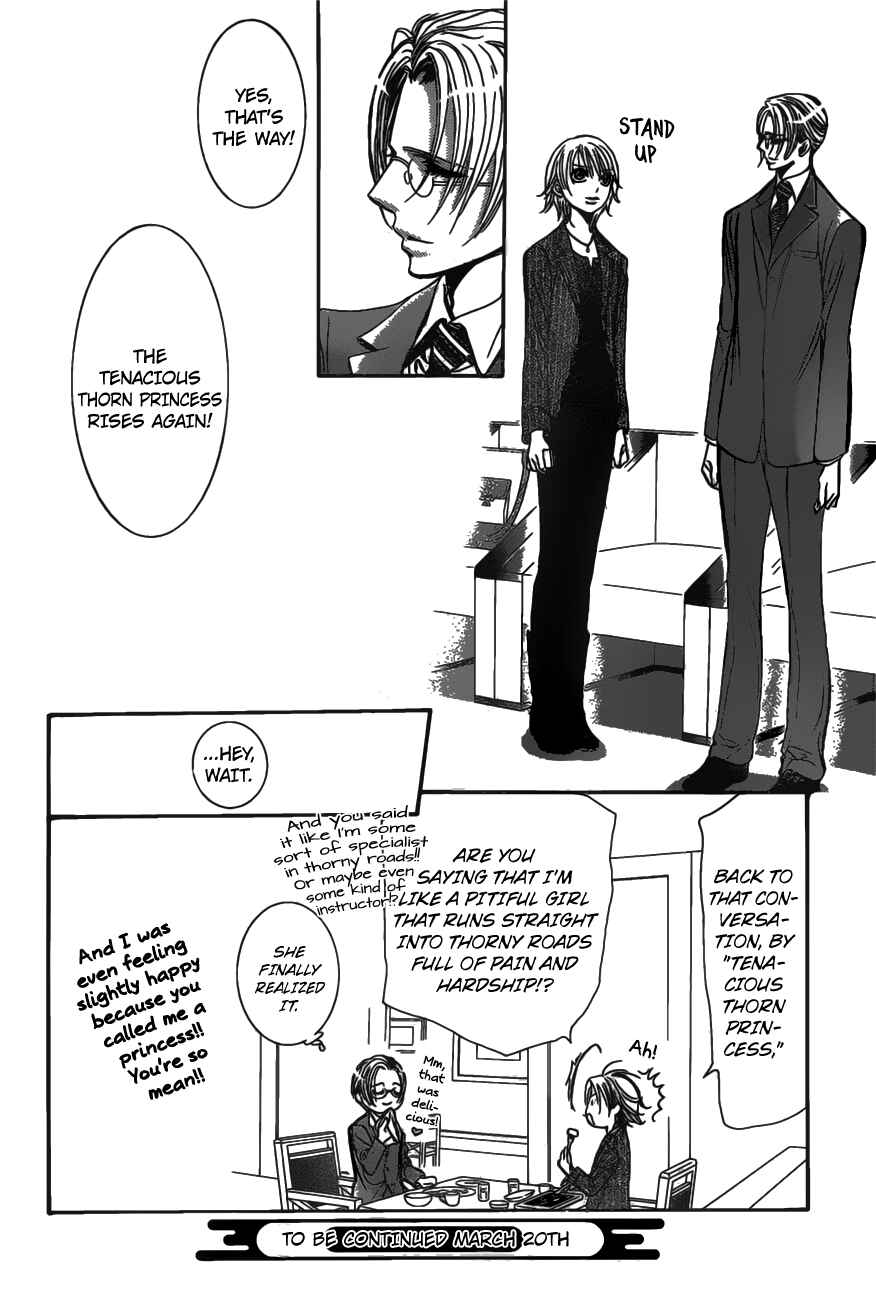 Page 18 Chapter 256 Skip Beat!