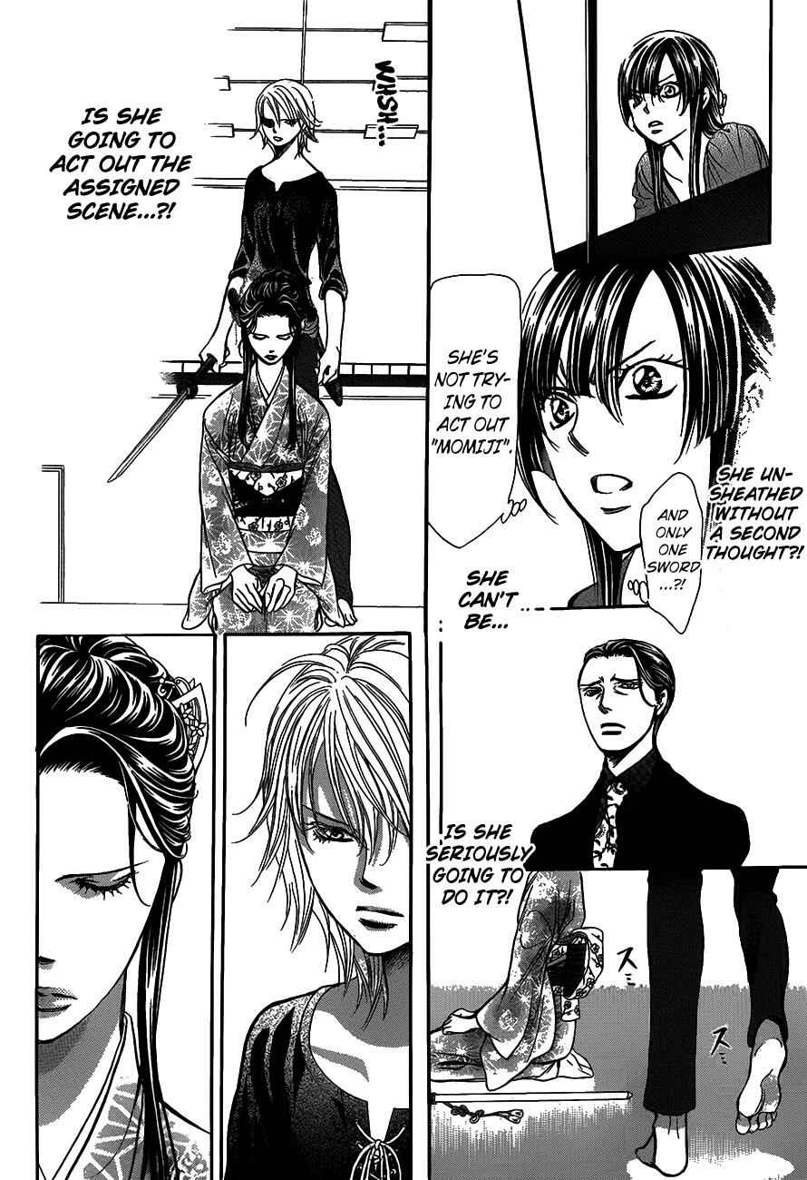 Page 18 Chapter 251 Skip Beat!