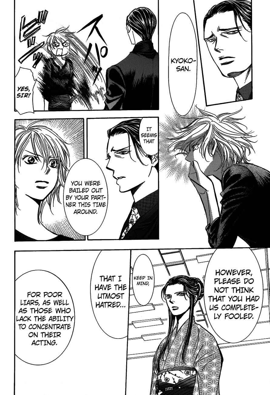 Page 28 Chapter 251 Skip Beat!
