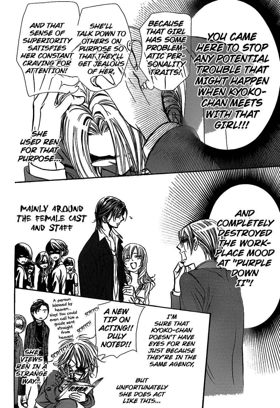 Page 4 Chapter 251 Skip Beat!