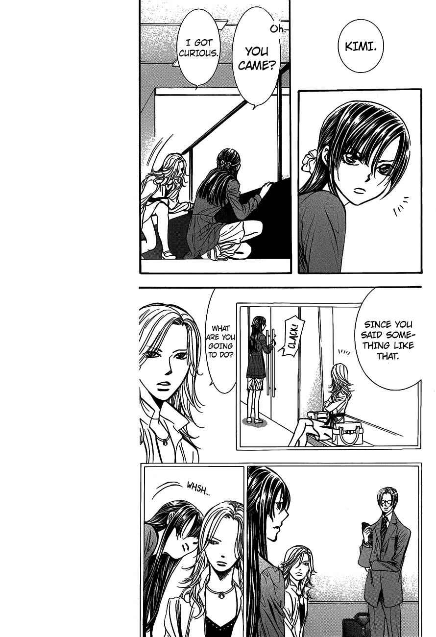 Page 9 Chapter 251 Skip Beat!
