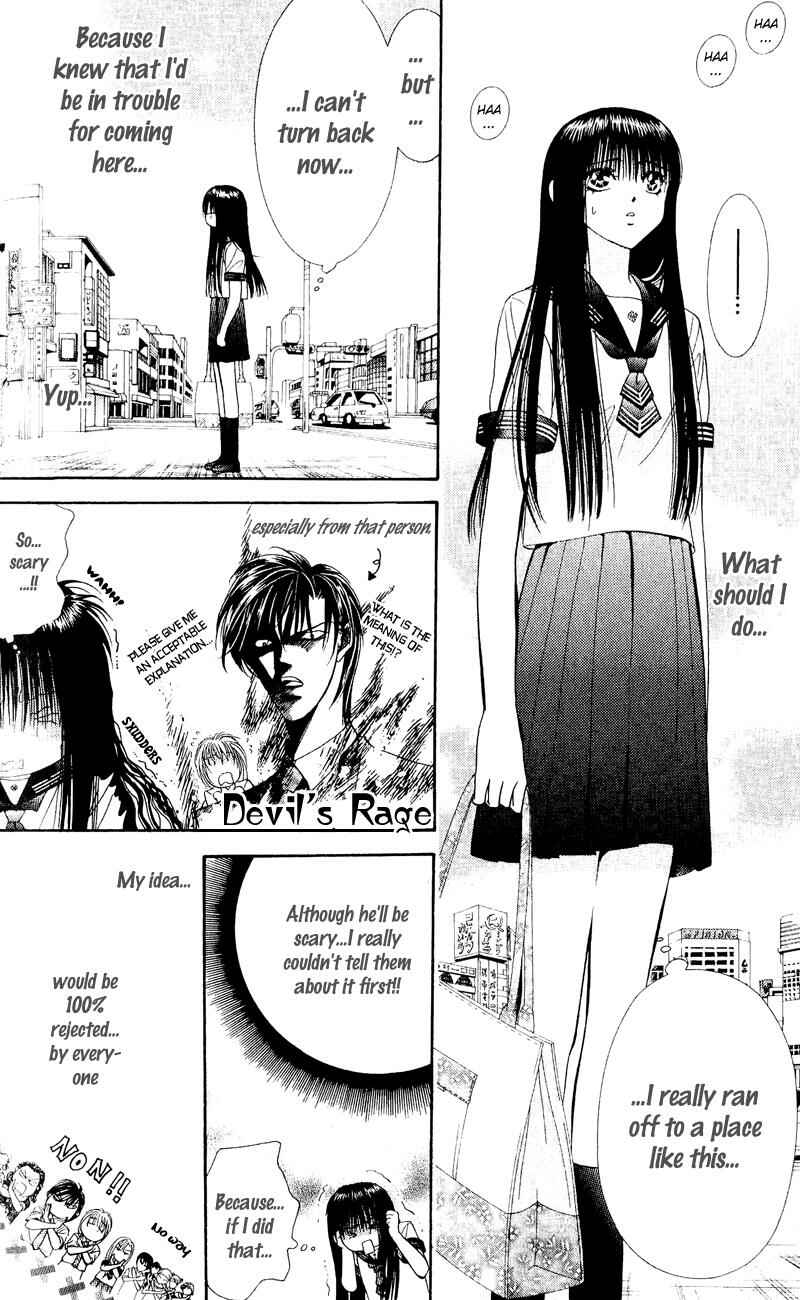 Page 11 Chapter 58 Skip Beat!