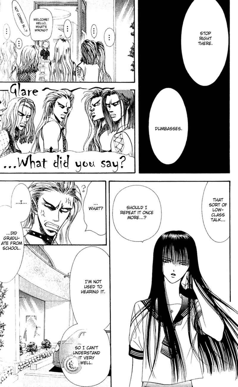 Page 15 Chapter 58 Skip Beat!