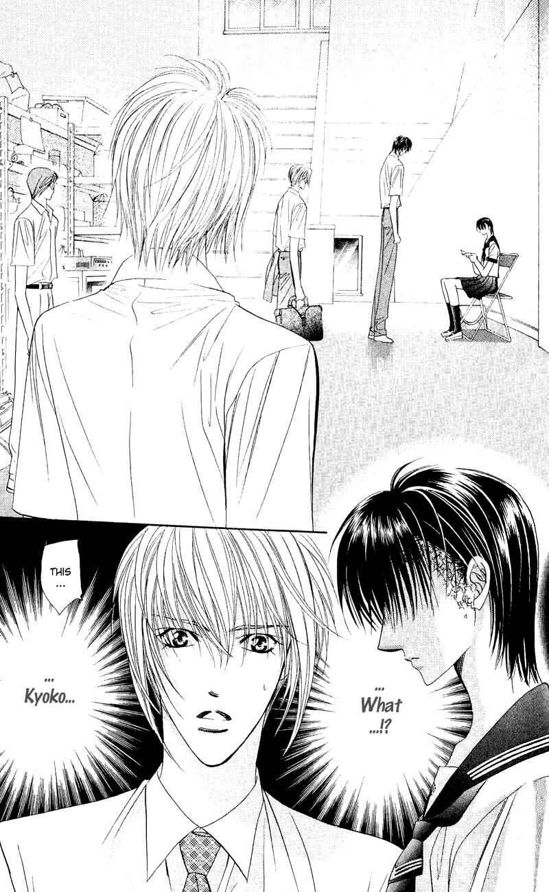 Page 22 Chapter 58 Skip Beat!