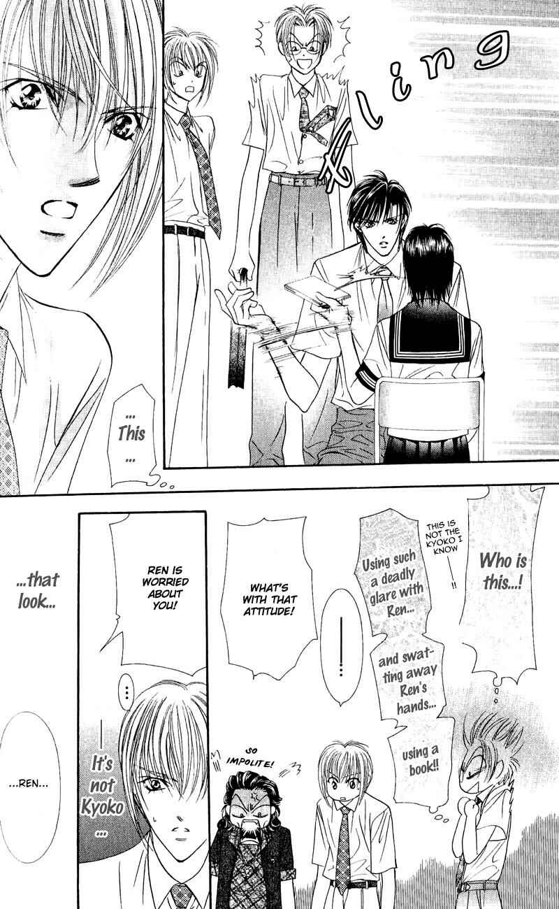 Page 27 Chapter 58 Skip Beat!