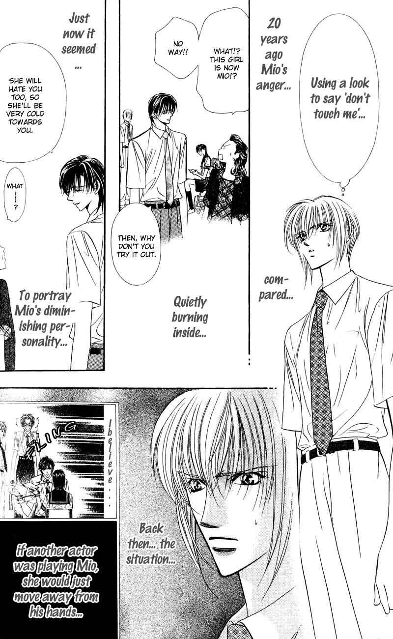 Page 29 Chapter 58 Skip Beat!