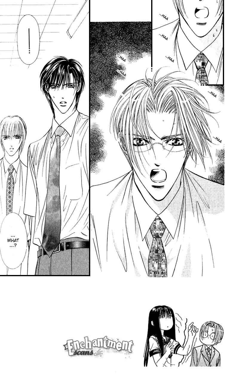 Page 3 Chapter 58 Skip Beat!