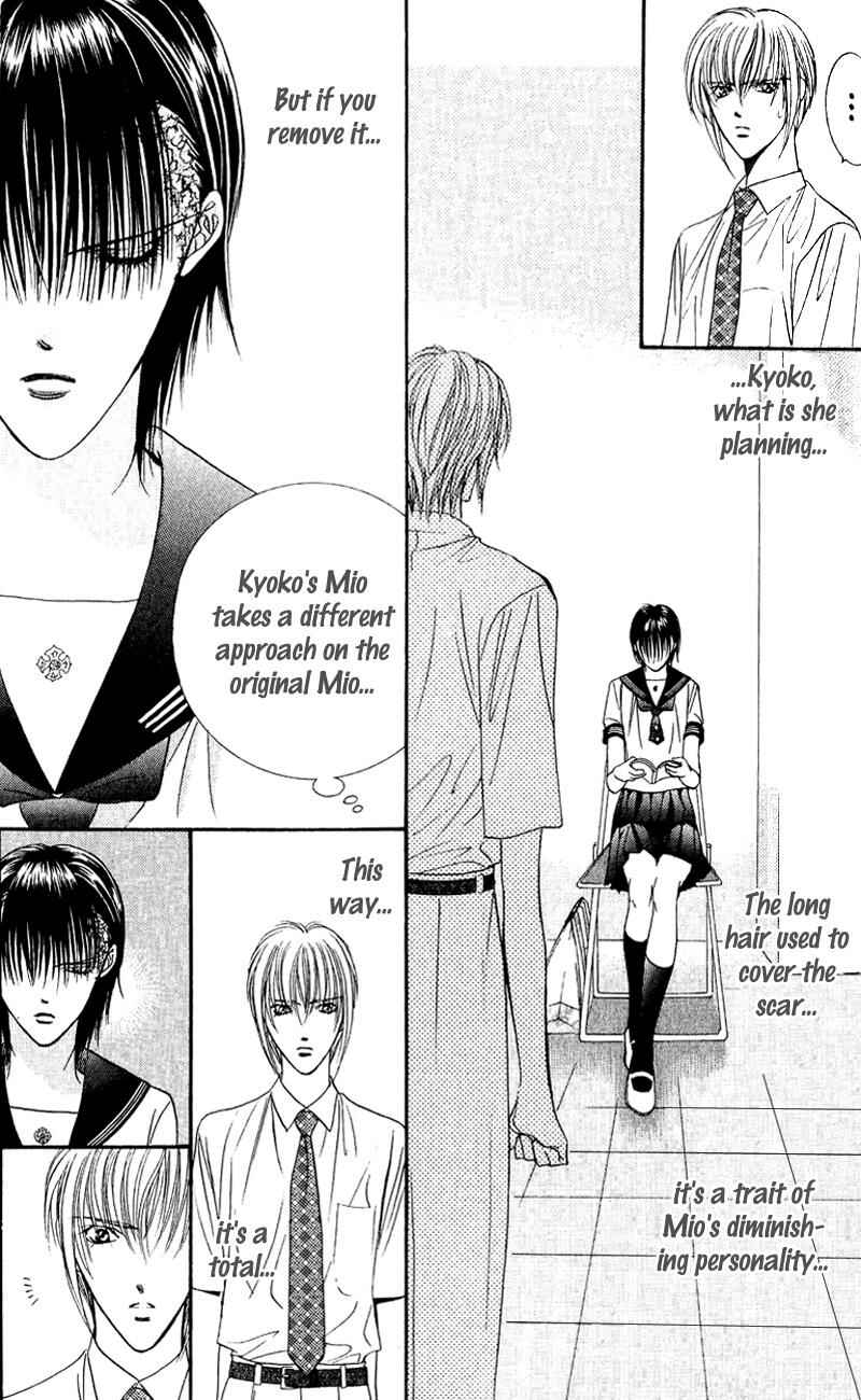 Page 30 Chapter 58 Skip Beat!