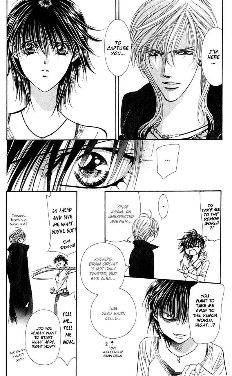 Page 13 Chapter 98 Skip Beat!