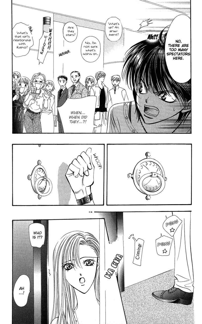 Page 14 Chapter 98 Skip Beat!
