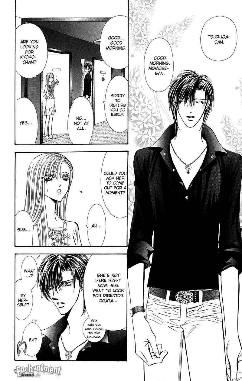 Page 15 Chapter 98 Skip Beat!