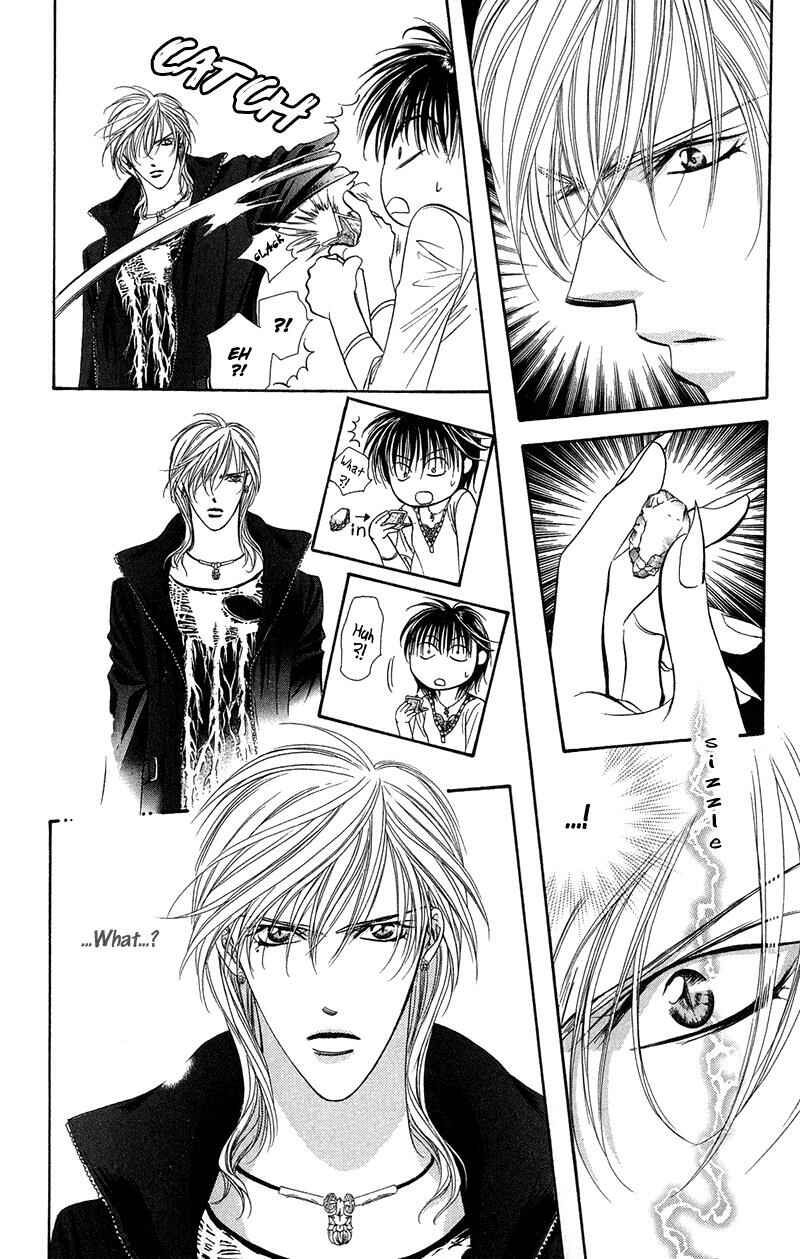 Page 19 Chapter 98 Skip Beat!