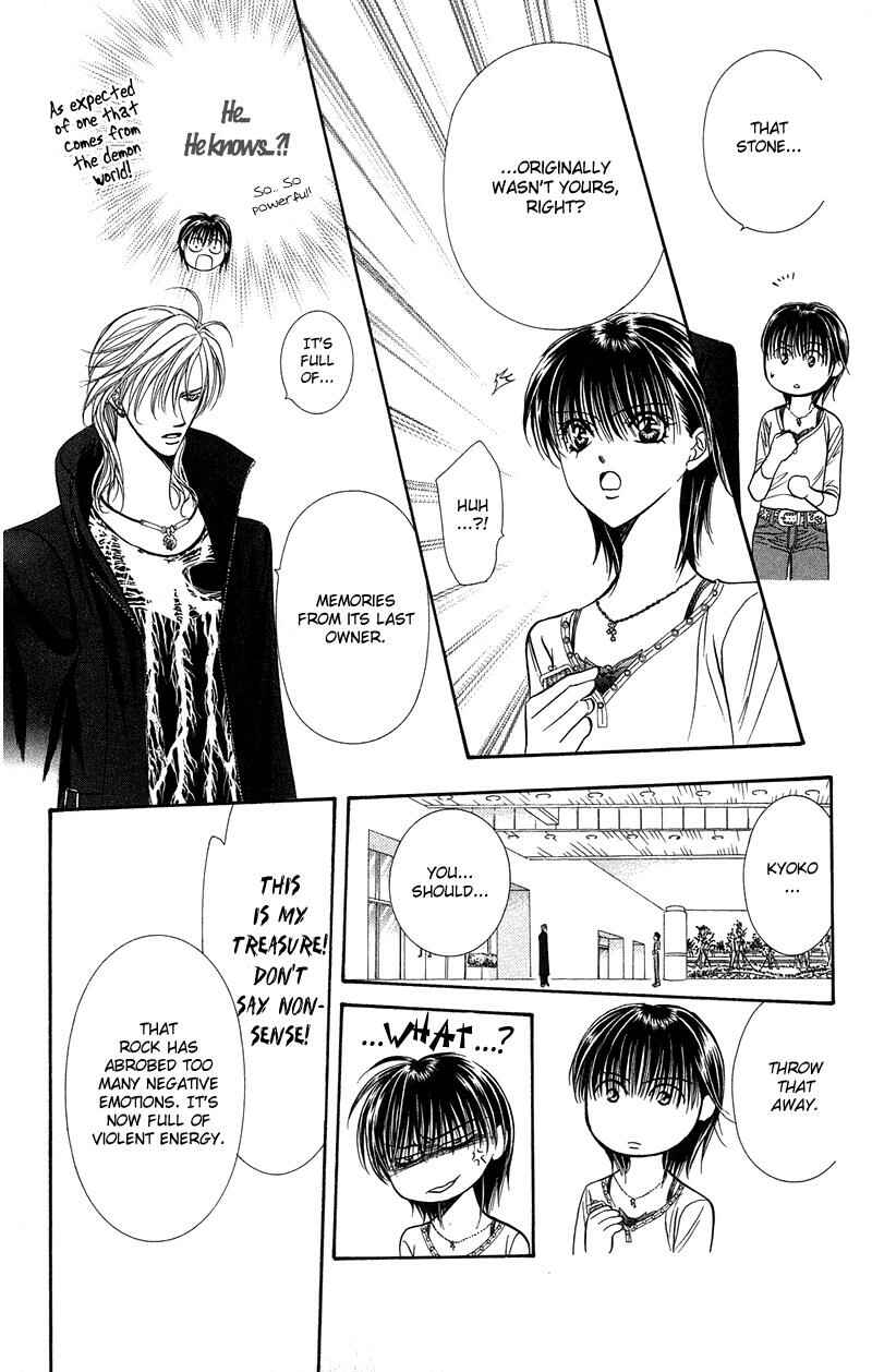 Page 20 Chapter 98 Skip Beat!