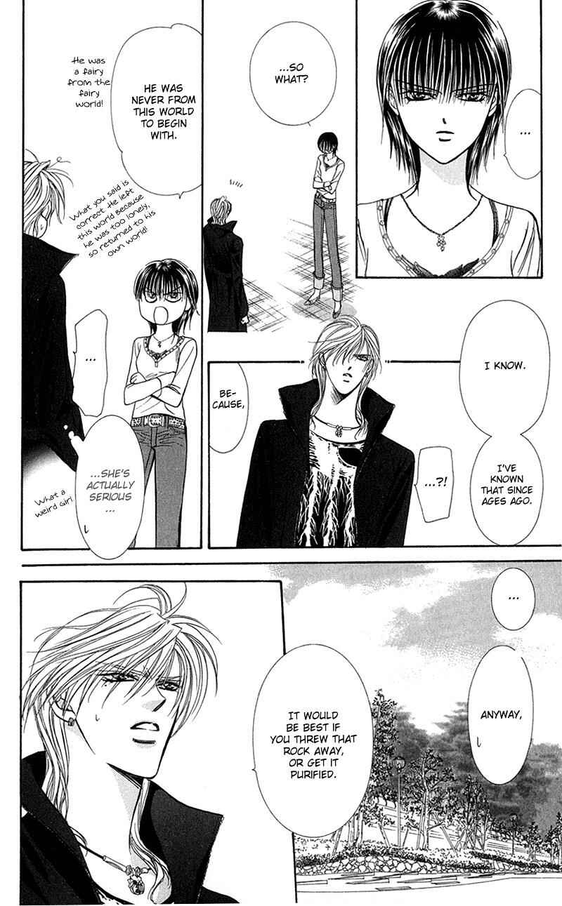Page 23 Chapter 98 Skip Beat!