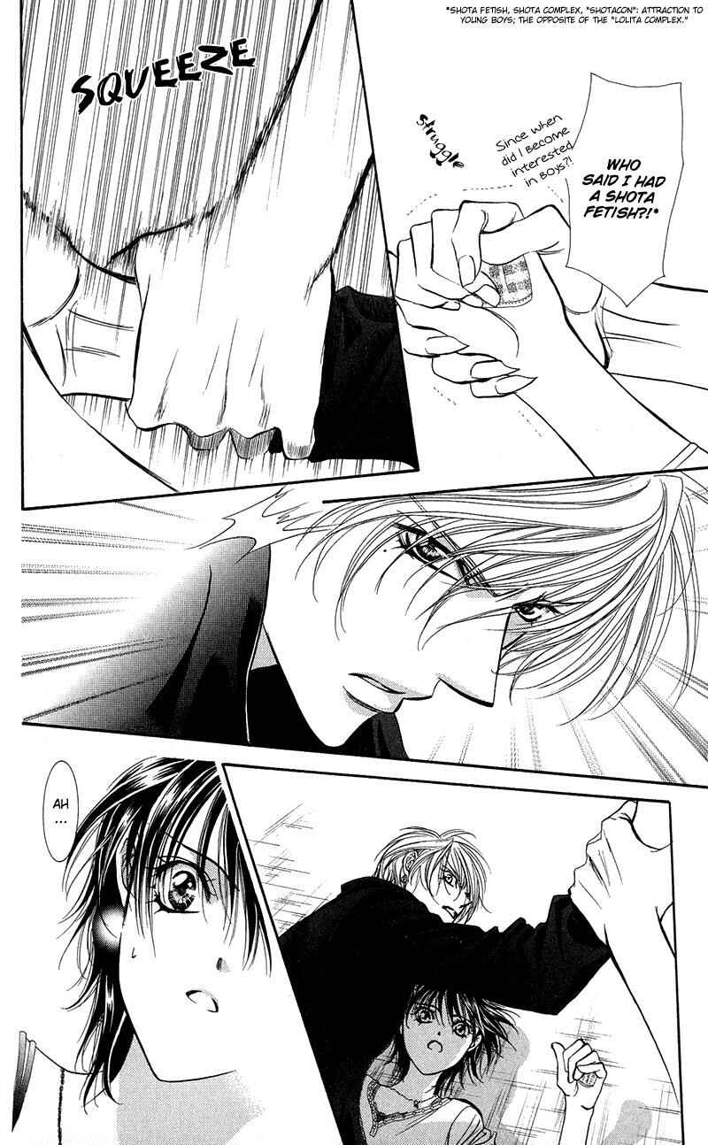 Page 25 Chapter 98 Skip Beat!