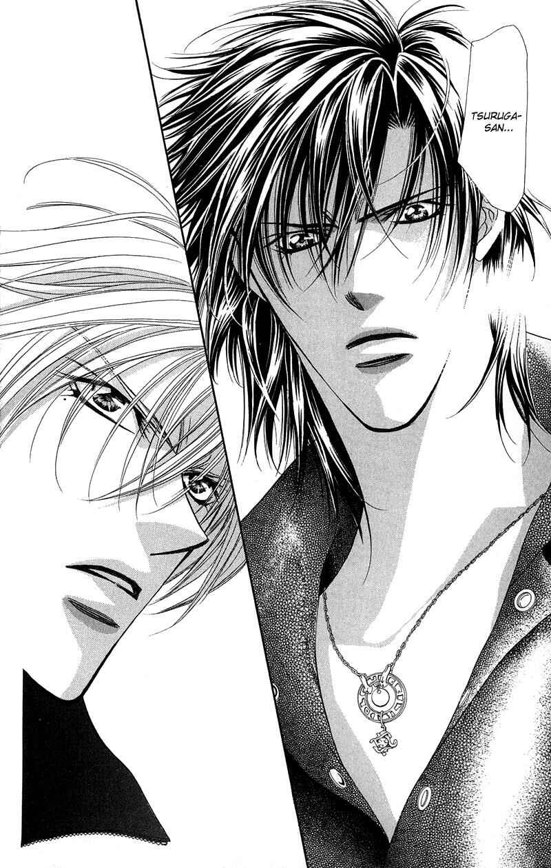 Page 27 Chapter 98 Skip Beat!