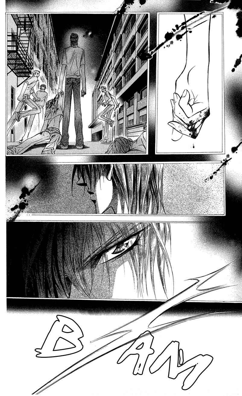 Page 29 Chapter 98 Skip Beat!