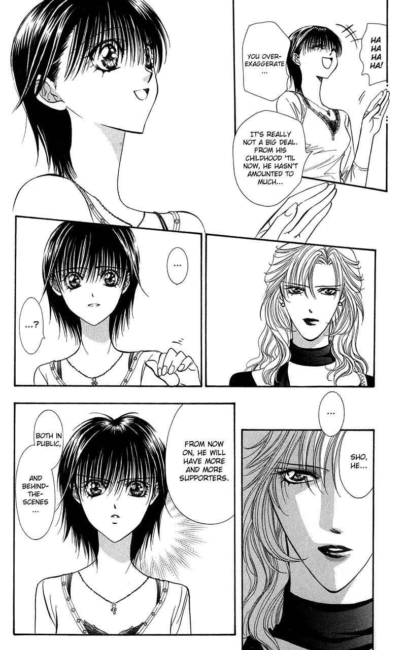 Page 7 Chapter 98 Skip Beat!