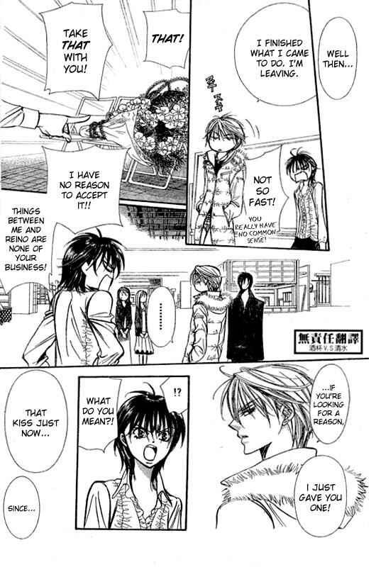 Page 16 Chapter 146 Skip Beat!
