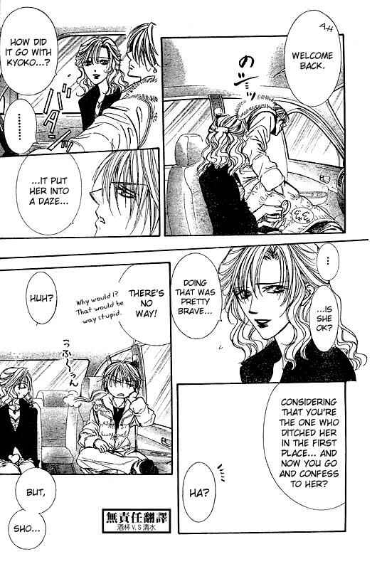 Page 22 Chapter 146 Skip Beat!