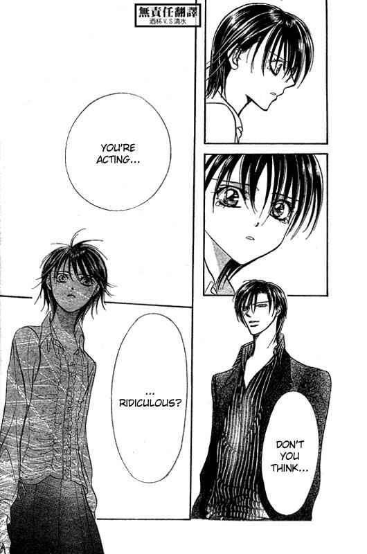 Page 32 Chapter 146 Skip Beat!
