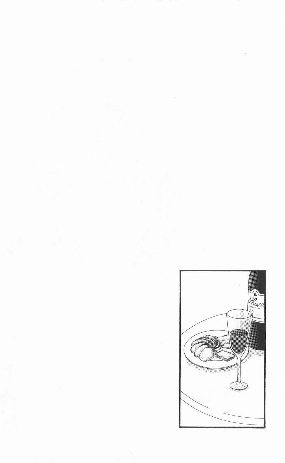 Page 4 Chapter 146 Skip Beat!