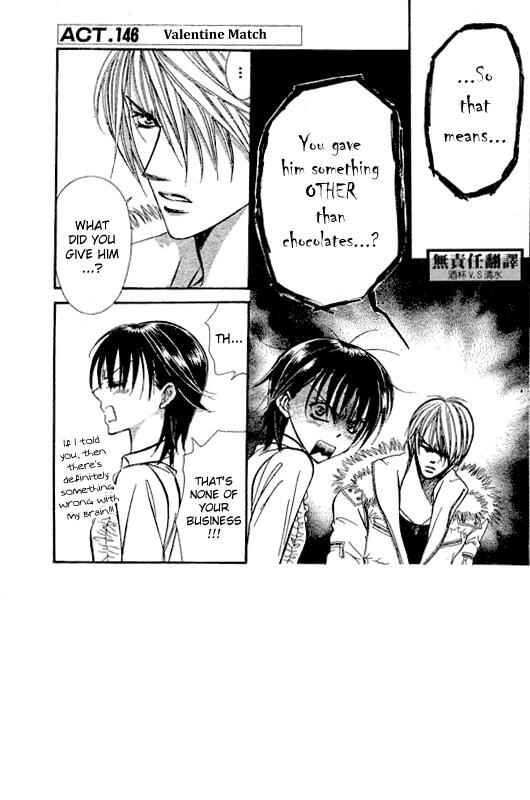 Page 5 Chapter 146 Skip Beat!