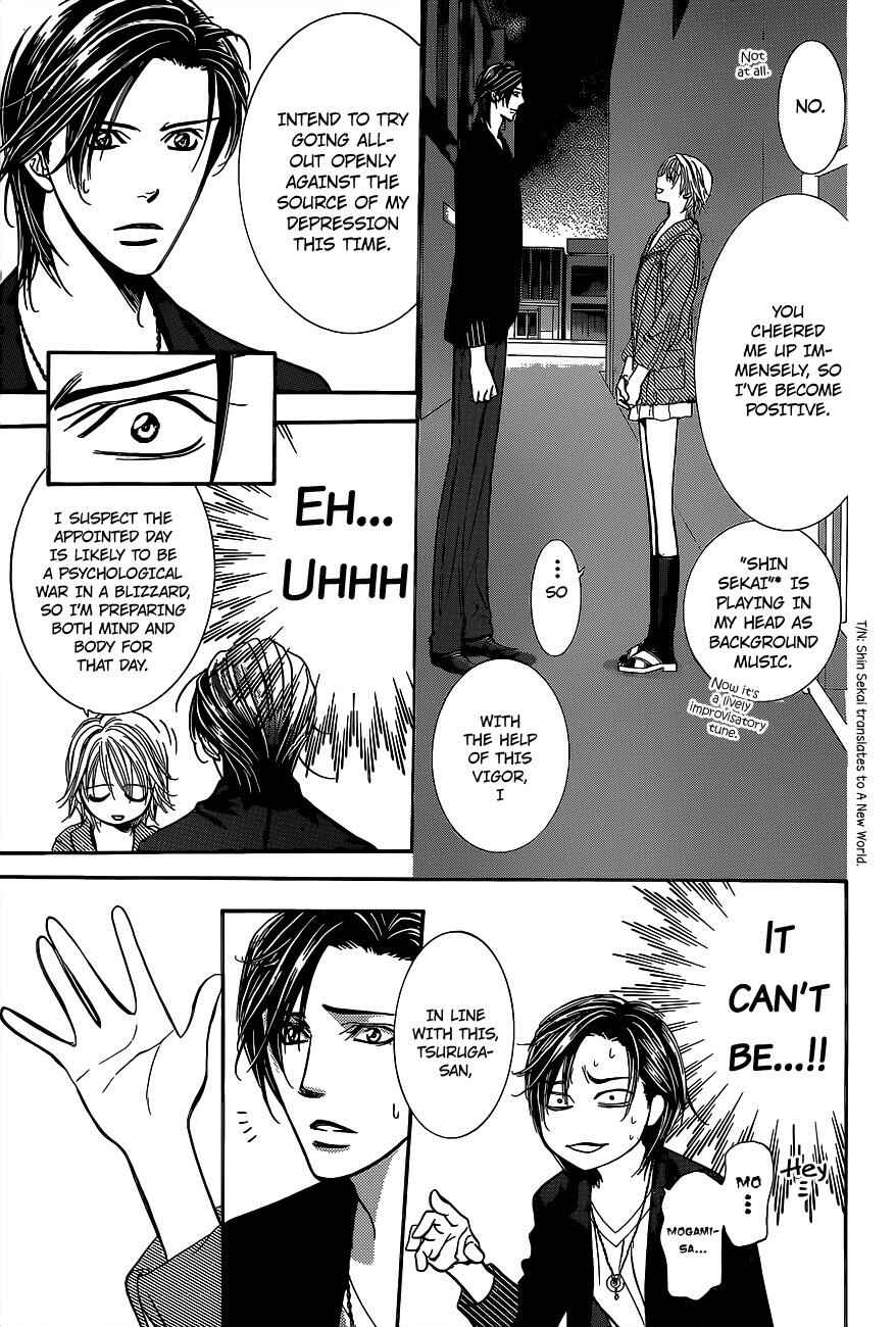 Page 30 Chapter 225 Skip Beat!