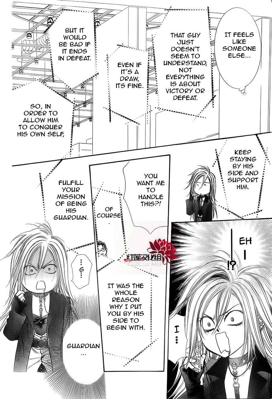 Page 10 Chapter 183 Skip Beat!