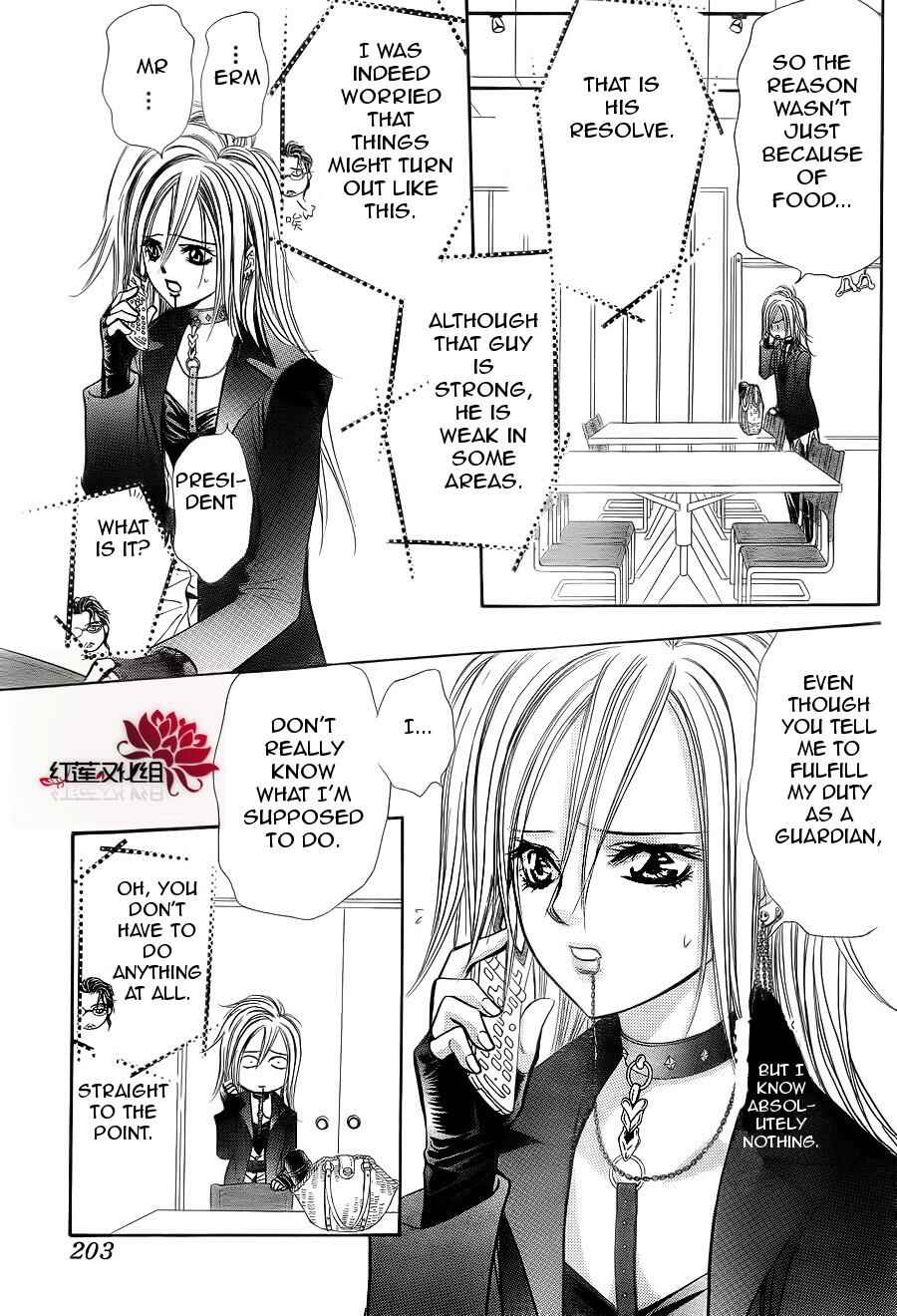 Page 11 Chapter 183 Skip Beat!