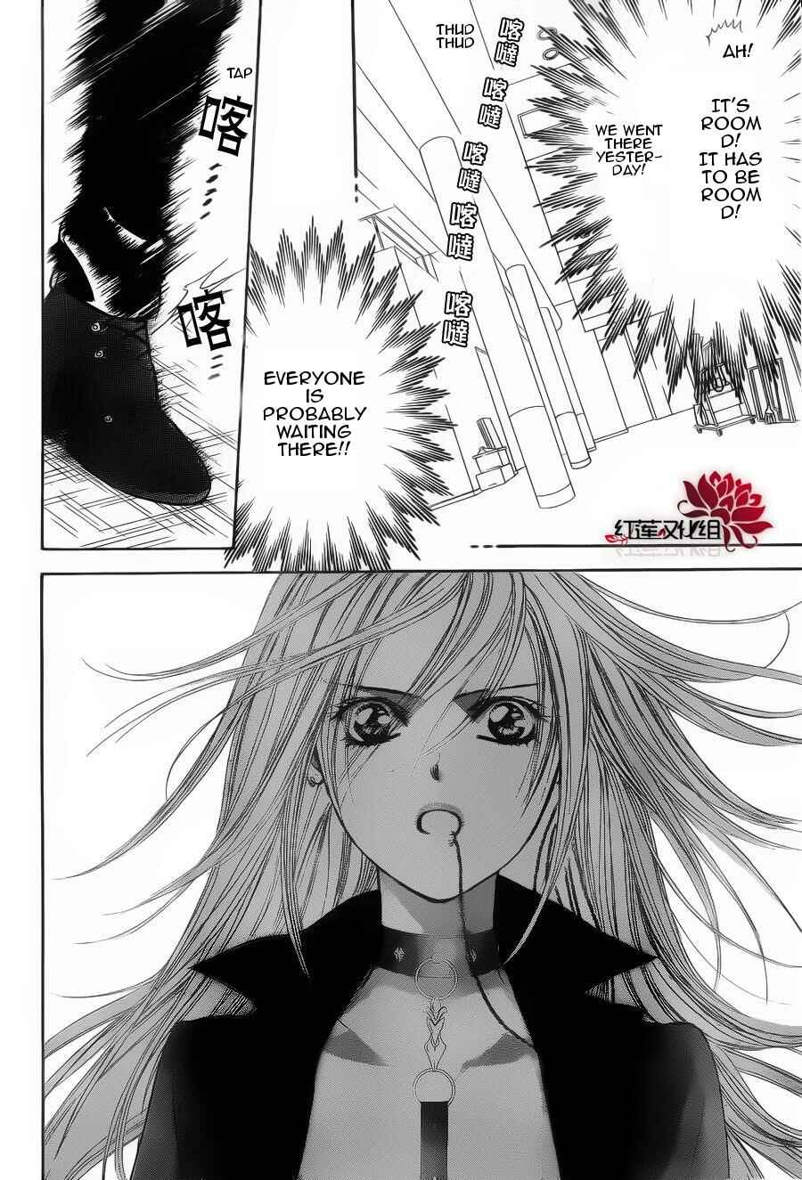 Page 24 Chapter 183 Skip Beat!