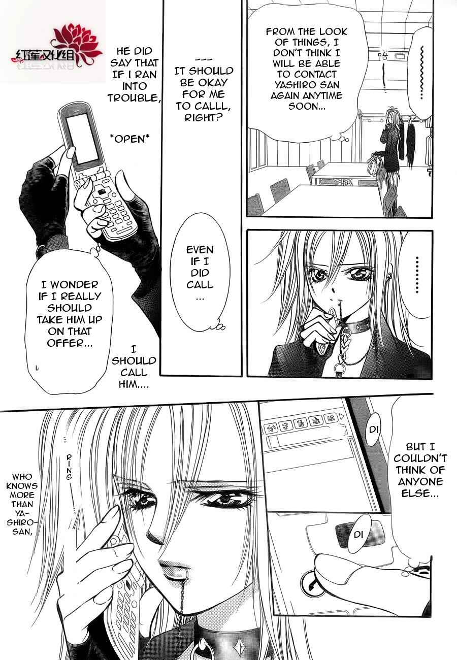Page 3 Chapter 183 Skip Beat!