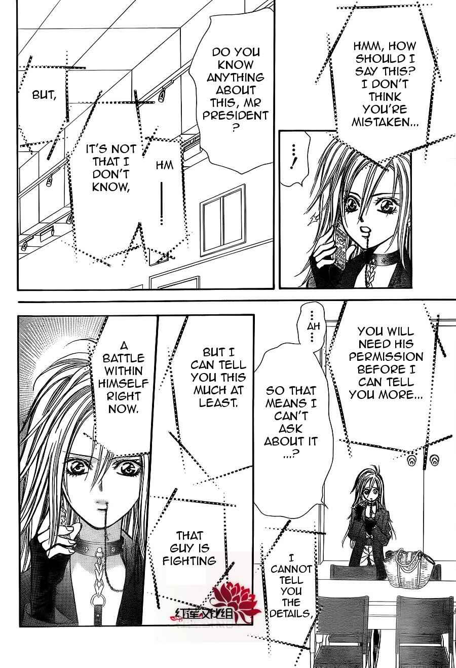 Page 8 Chapter 183 Skip Beat!