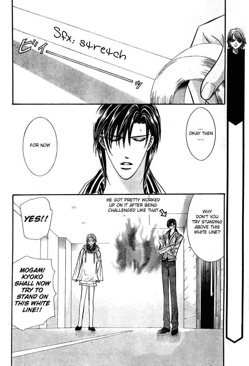 Page 11 Chapter 127 Skip Beat!