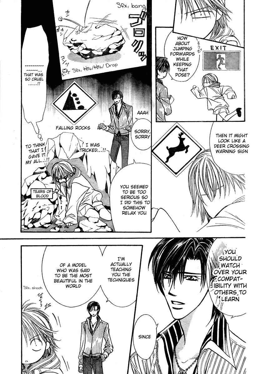 Page 14 Chapter 127 Skip Beat!