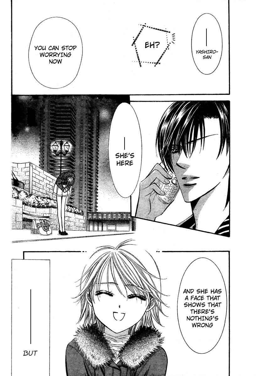 Page 2 Chapter 127 Skip Beat!