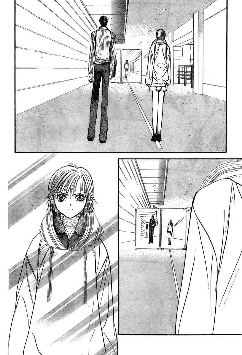 Page 21 Chapter 127 Skip Beat!