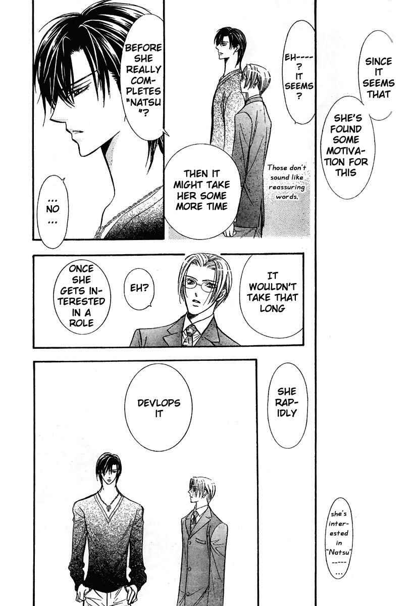 Page 28 Chapter 127 Skip Beat!